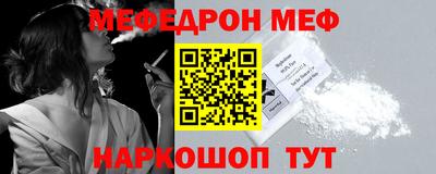 дурь Тверь