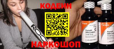индика Тара