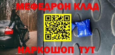 индика Тара
