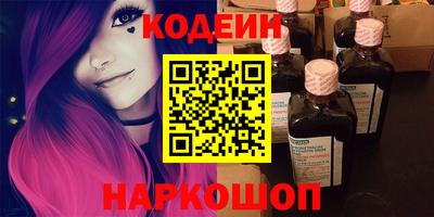 дурь Тверь