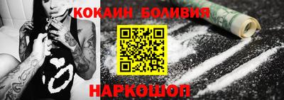 индика Тара