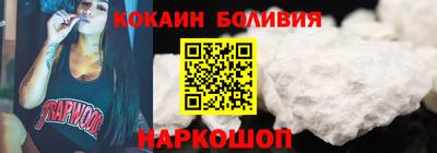 индика Тара