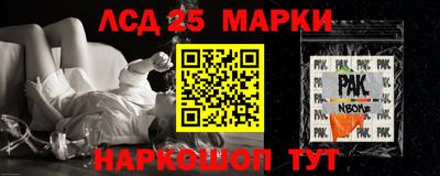 индика Тара