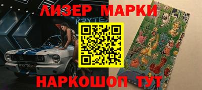 дурь Тверь
