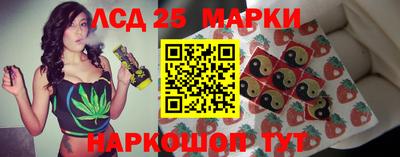 spice Татарск