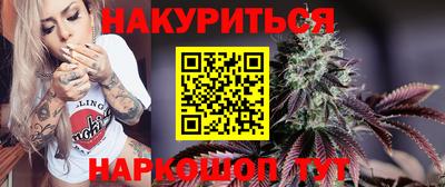 дурь Тверь