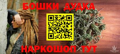 дурь Тверь