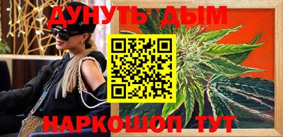 дурь Тверь