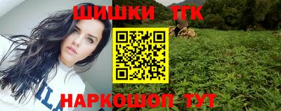 дурь Тверь
