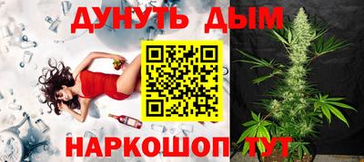 дурь Тверь