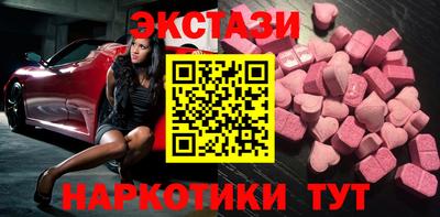 индика Тара