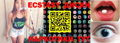 индика Тара
