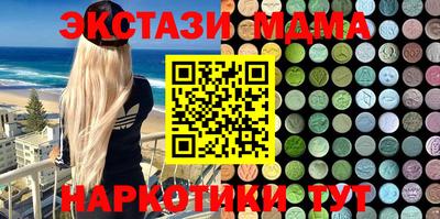 индика Тара