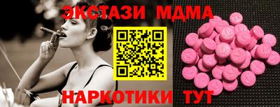 индика Тара