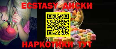 индика Тара