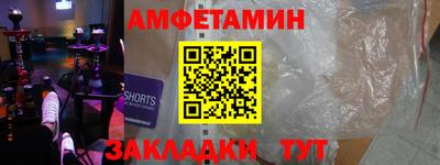 дурь Тверь