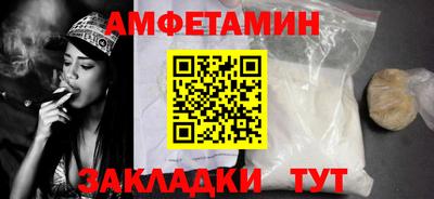 дурь Тверь