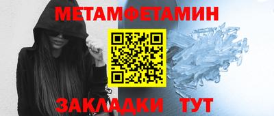 индика Тара