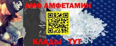 индика Тара