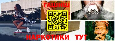 индика Тара