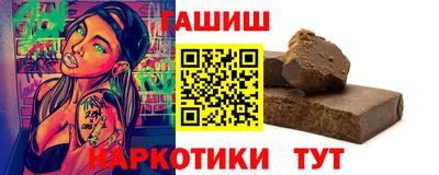 индика Тара