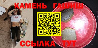 spice Татарск