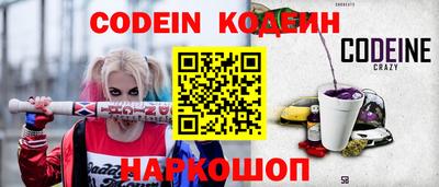 дурь Тверь
