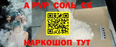 дурь Тверь