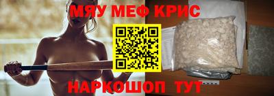 индика Тара