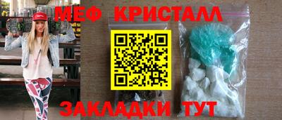 дурь Тверь